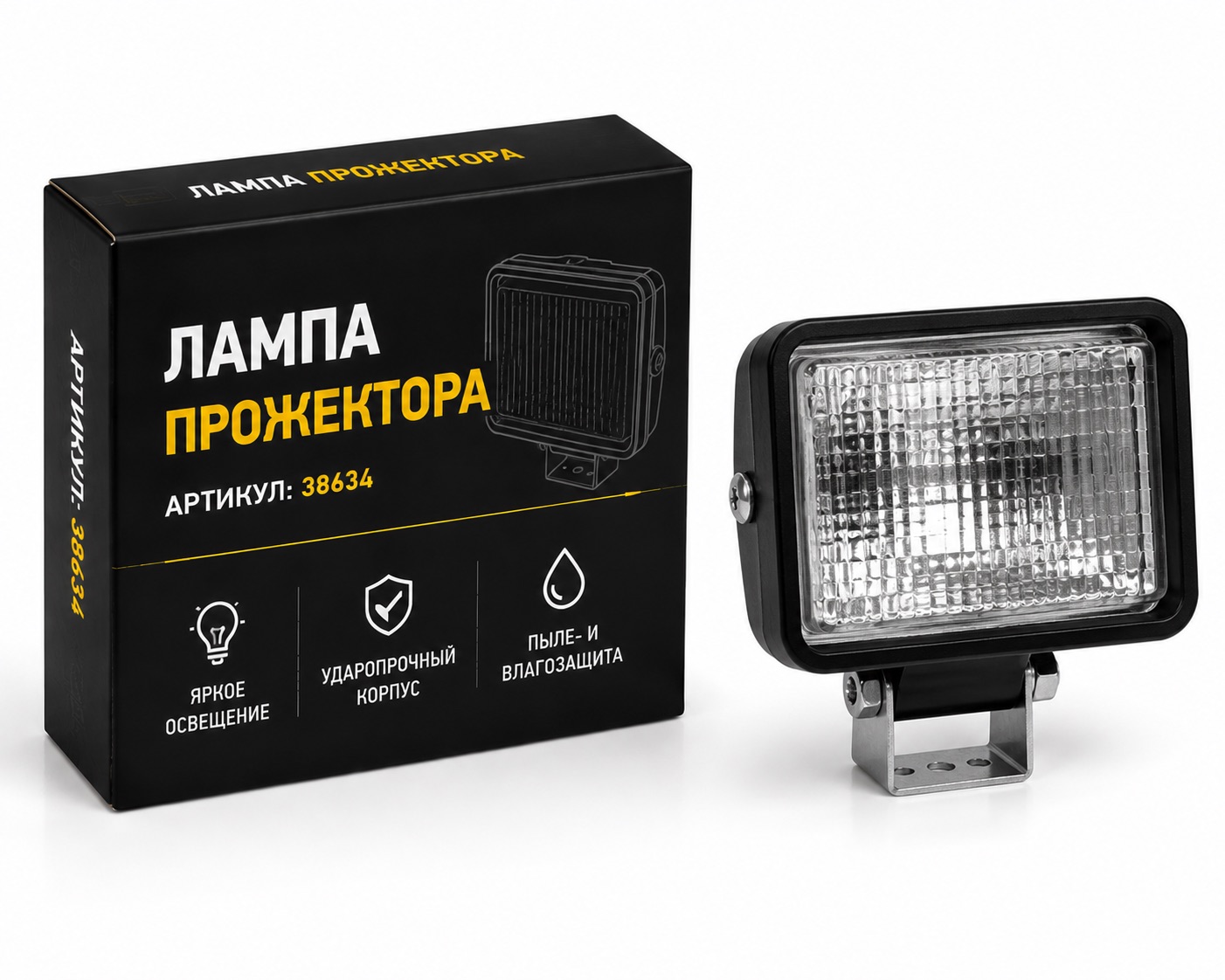 Лампа прожектора